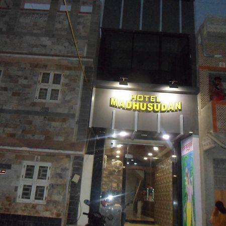 Dwārka Hotel Madhusudan מראה חיצוני תמונה